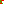 Destellos dst-7600457
