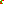 Destellos dst-7600458