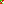Destellos dst-7600580