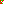 Destellos dst-7600584