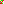 Destellos dst-7600587