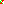 Destellos dst-7600615