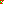 Destellos dst-7600624