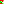 Destellos dst-7600631