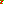 Destellos dst-7600676