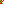 Destellos dst-7600811