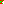 Destellos dst-7600861