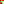 Destellos dst-7600935