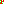 Destellos dst-7602089