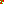 Destellos dst-7602097