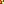 Destellos dst-7602163