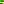 Destellos dst-7604908