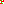 Destellos dst-7604961
