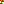 Destellos dst-7604990