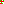 Destellos dst-7605023
