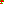 Destellos dst-7605034