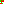 Destellos dst-7605056