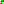 Destellos dst-7605057