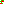 Destellos dst-7605070