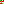 Destellos dst-7605124