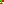 Destellos dst-7605132