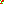Destellos dst-7606045