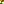 Destellos dst-7606047