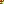 Destellos dst-7606084