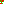 Destellos dst-7606128