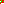 Destellos dst-760657