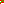 Destellos dst-760662