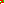 Destellos dst-760681
