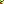 Destellos dst-7607197