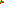 Destellos dst-760776