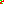 Destellos dst-7608198