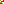 Destellos dst-7611426
