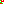 Destellos dst-7611429