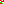 Destellos dst-7611430