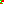 Destellos dst-7611435