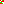 Destellos dst-7611439