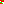 Destellos dst-7611441
