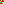 Destellos dst-7611450