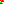 Destellos dst-7611457