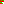 Destellos dst-7611499