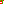 Destellos dst-7613996