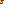 Destellos dst-7620409