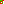Destellos dst-7620452