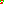 Destellos dst-7625051