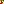 Destellos dst-7625080