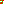 Destellos dst-7629974